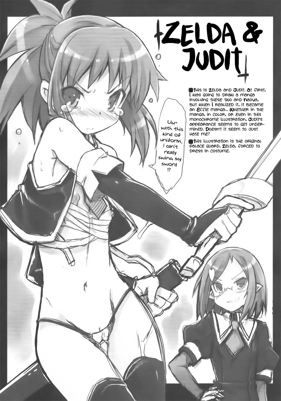 HentaiVN.net - Ảnh 18 - LOTTE Milkchocolate (Lotte no Omocha!) - Chap 1