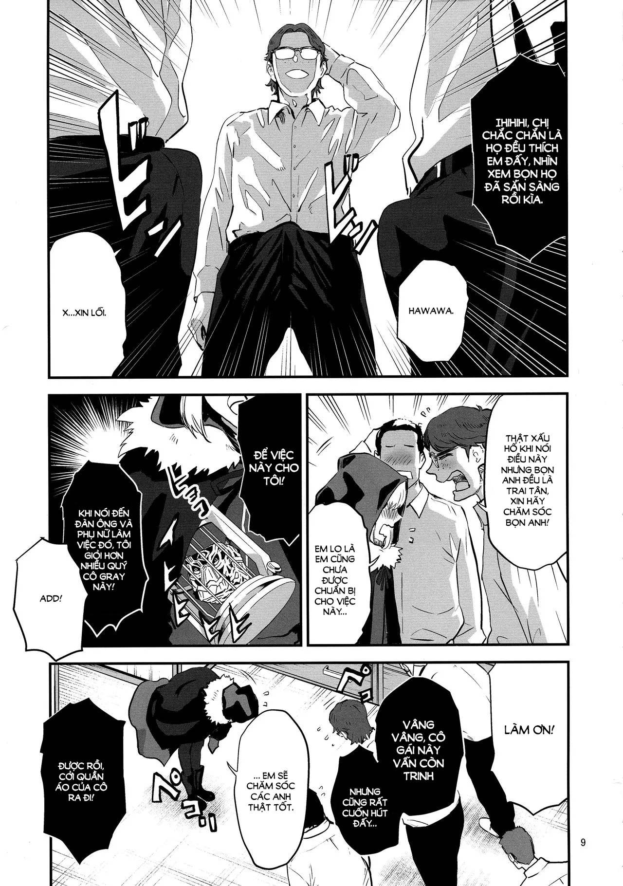 HentaiVN.net - Ảnh 11 - Sei no Jikenbo [Akogare no Gray-chan no Yowami ni Tsukekonde, Minna de Doutei o Sotsugyou sasete Moraimashita] - Chap 1