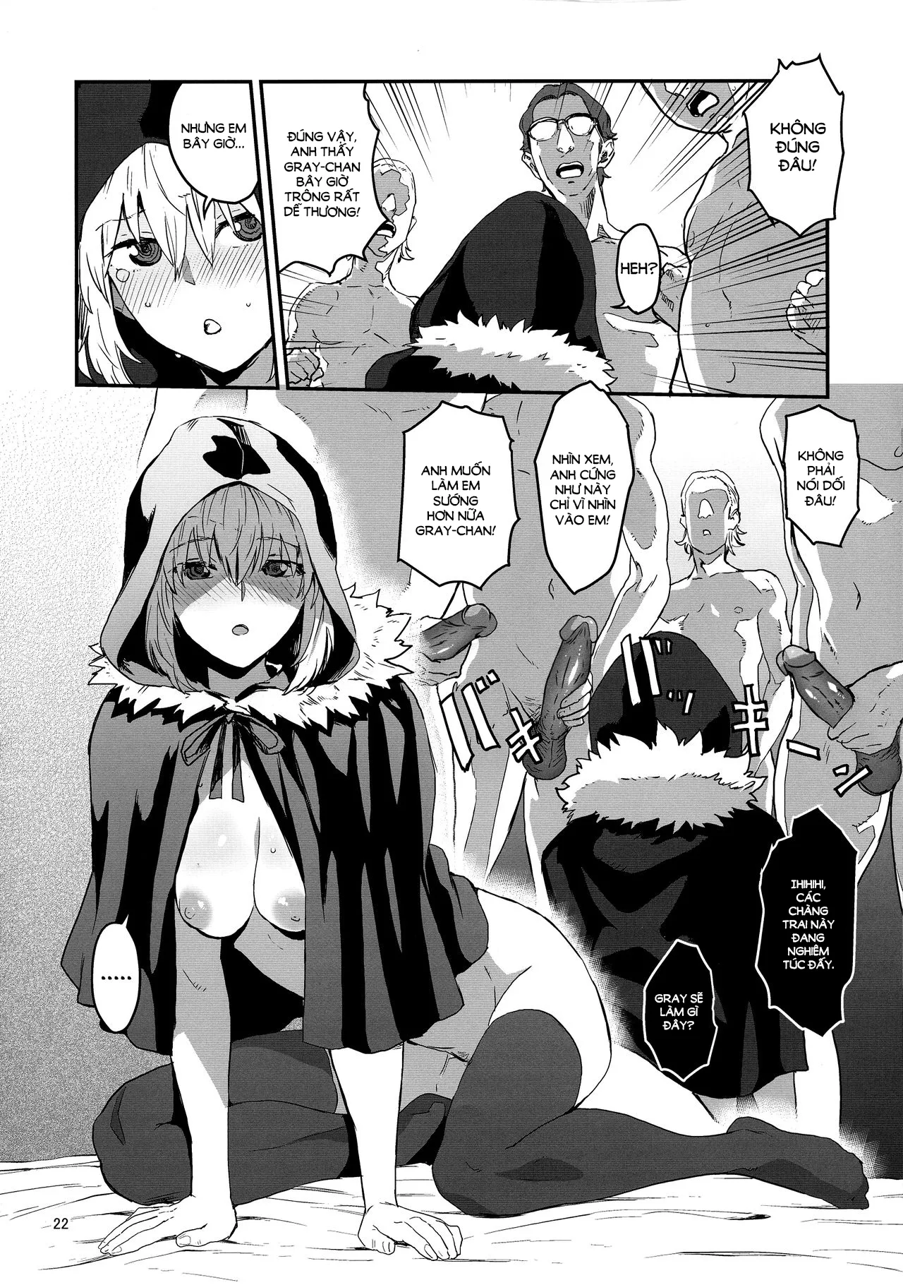 HentaiVN.net - Ảnh 24 - Sei no Jikenbo [Akogare no Gray-chan no Yowami ni Tsukekonde, Minna de Doutei o Sotsugyou sasete Moraimashita] - Chap 1