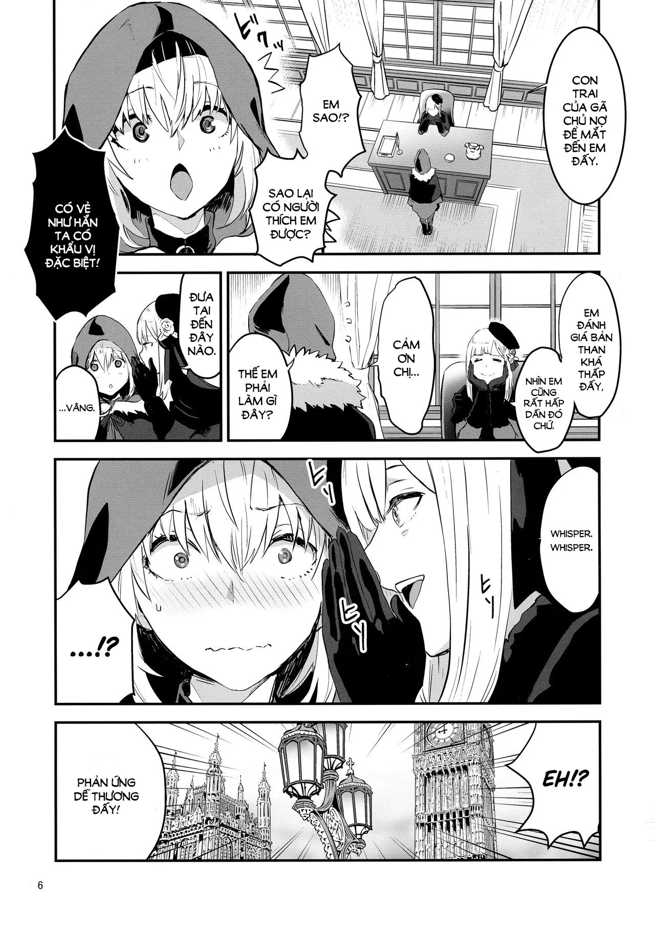 HentaiVN.net - Ảnh 8 - Sei no Jikenbo [Akogare no Gray-chan no Yowami ni Tsukekonde, Minna de Doutei o Sotsugyou sasete Moraimashita] - Chap 1