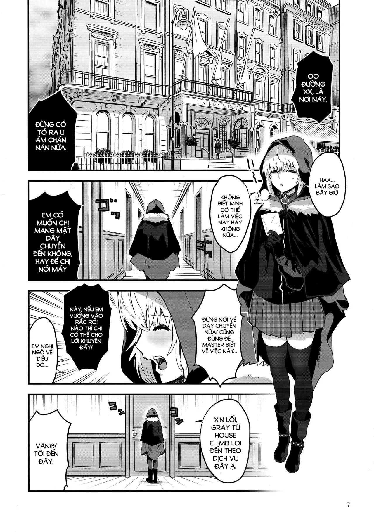 HentaiVN.net - Ảnh 9 - Sei no Jikenbo [Akogare no Gray-chan no Yowami ni Tsukekonde, Minna de Doutei o Sotsugyou sasete Moraimashita] - Chap 1