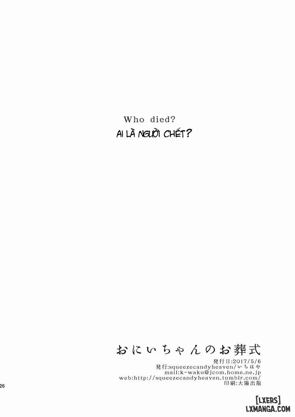 HentaiVN.net - Ảnh 24 - Onii-chan no Osoushiki - Chap 1