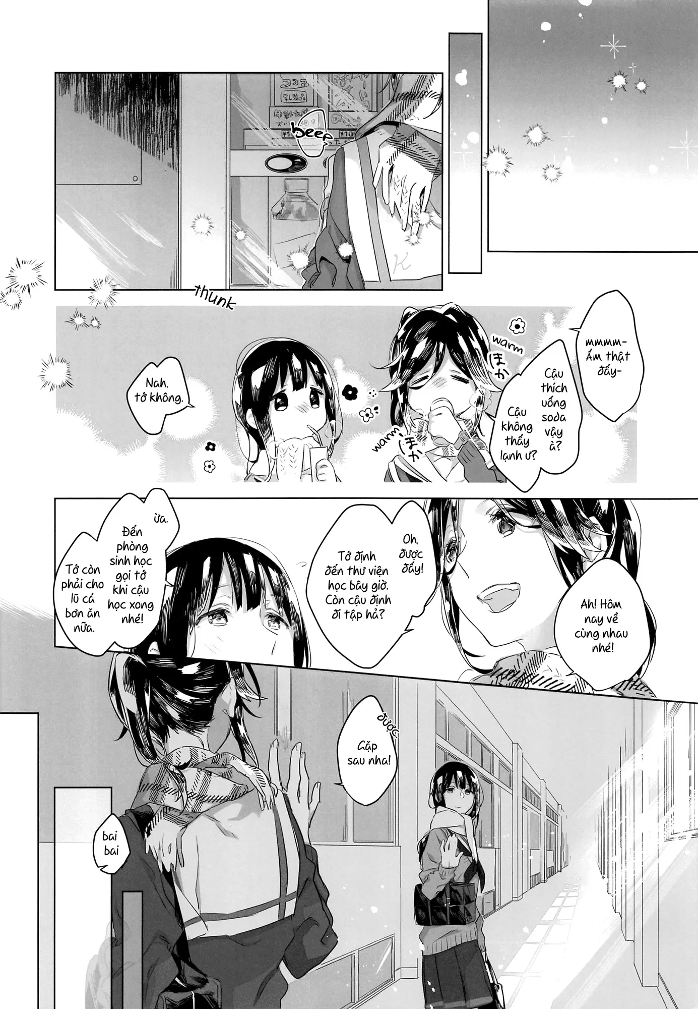 HentaiVN.net - Ảnh 13 - Happy! I Scream - Chap 1