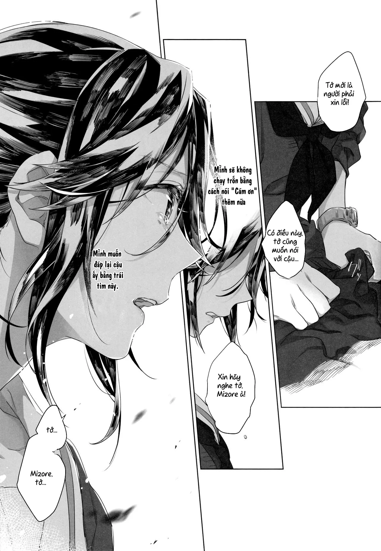 HentaiVN.net - Ảnh 11 - Happy! I Scream - Chap 2