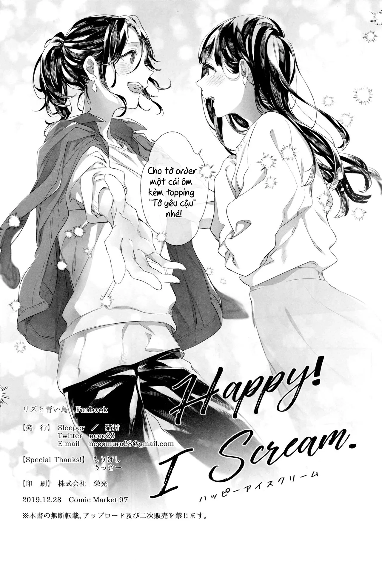 HentaiVN.net - Ảnh 17 - Happy! I Scream - Chap 2