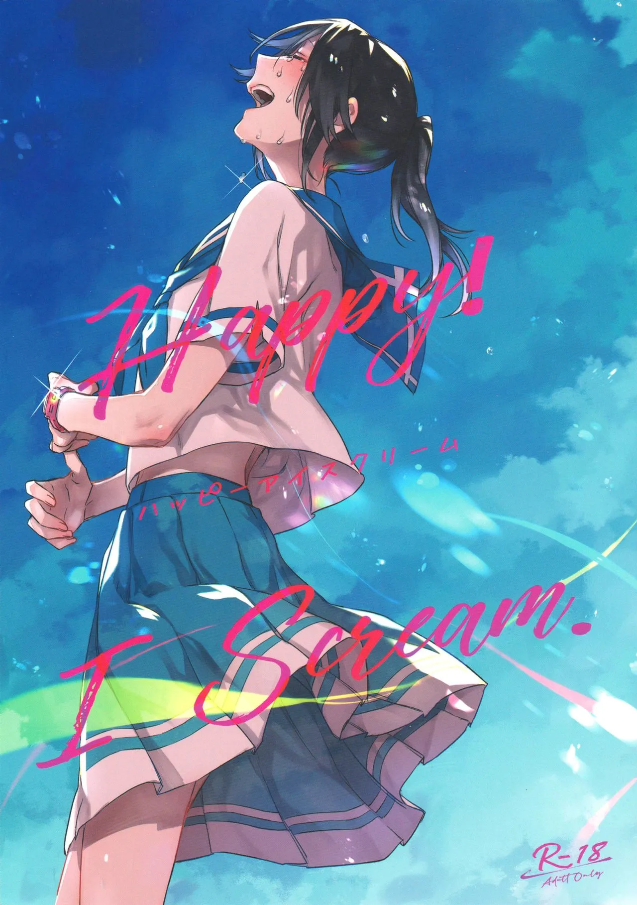 HentaiVN.net - Ảnh 3 - Happy! I Scream - Chap 2