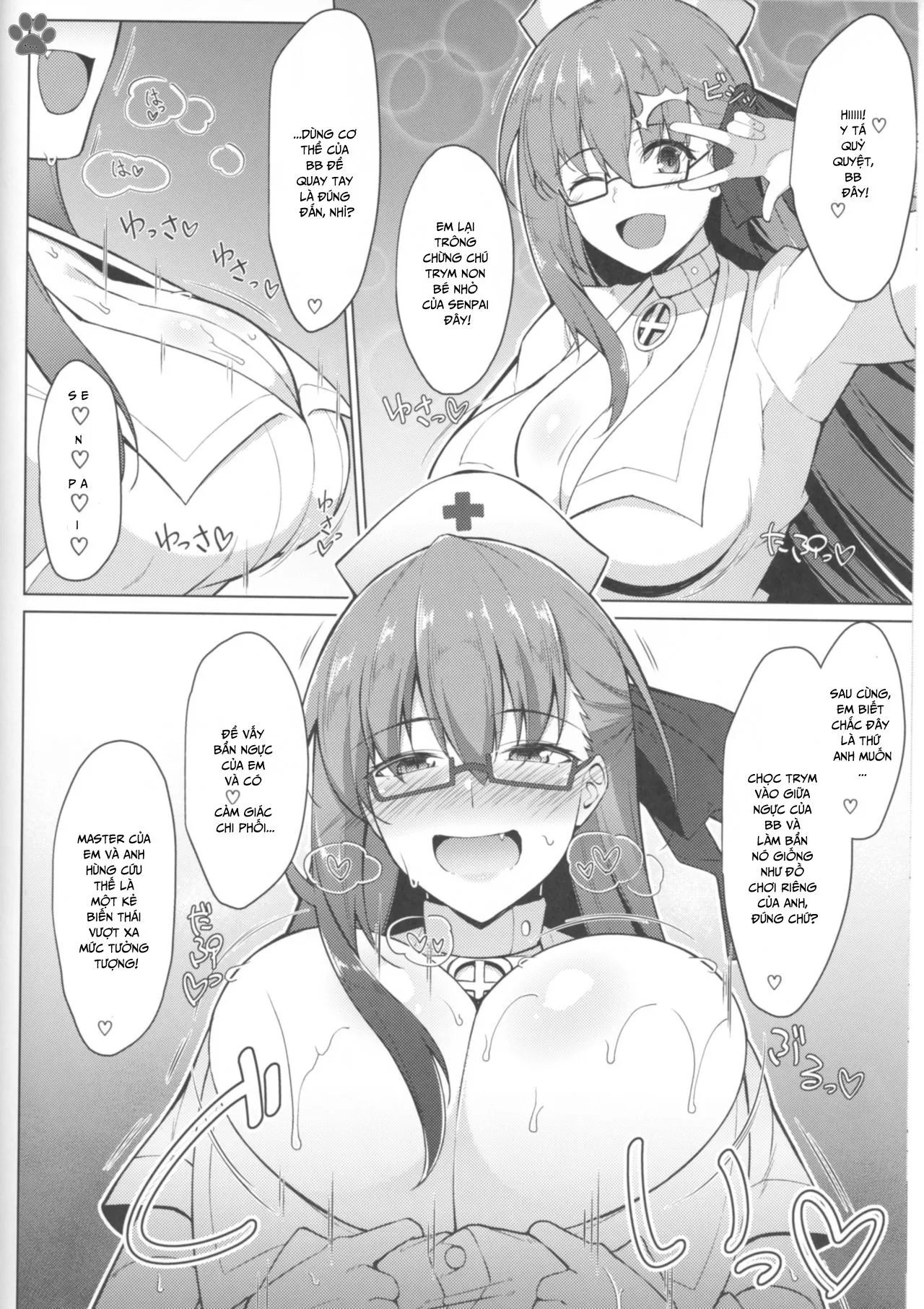 HentaiVN.net - Ảnh 13 - Seiekisaishu de Shuukai o (Fate/Grand Order) - Chap 1