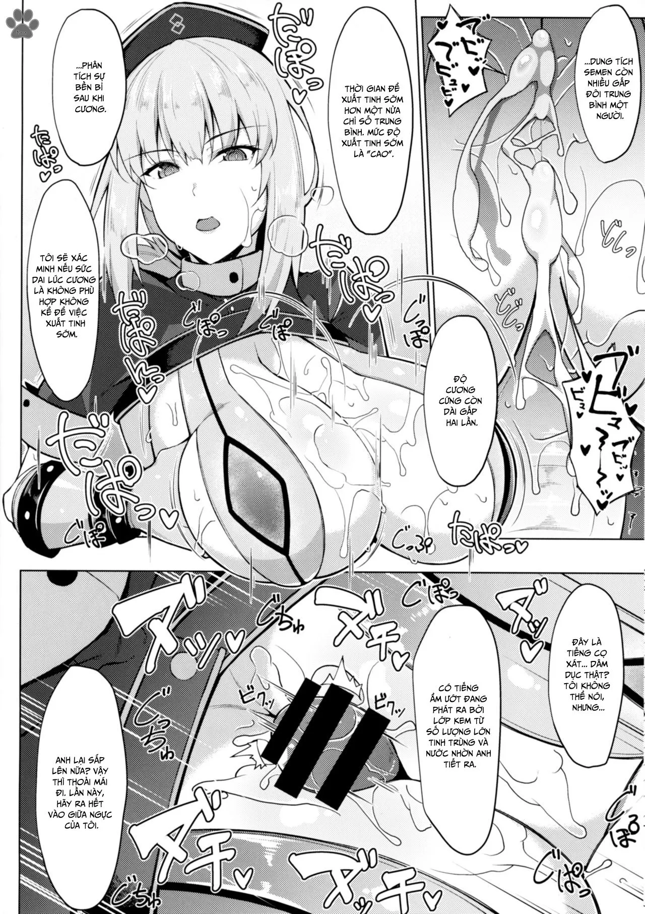 HentaiVN.net - Ảnh 5 - Seiekisaishu de Shuukai o (Fate/Grand Order) - Chap 1