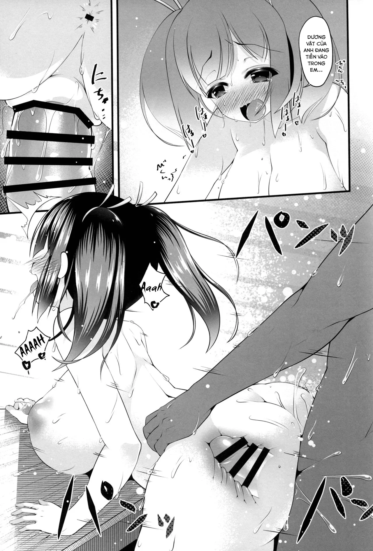 HentaiVN.net - Ảnh 14 - Osake ni Yotta Souryuu to Hitobanjuu (Kantai Collection -KanColle-) - Chap 1