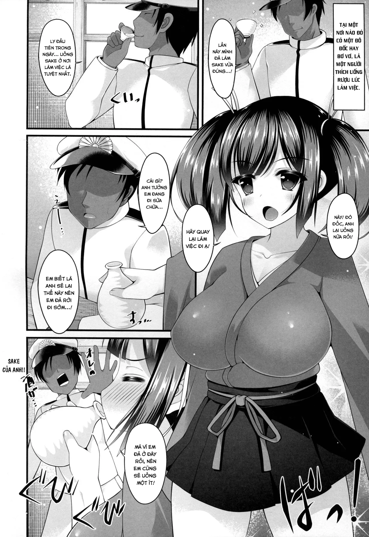 HentaiVN.net - Ảnh 5 - Osake ni Yotta Souryuu to Hitobanjuu (Kantai Collection -KanColle-) - Chap 1