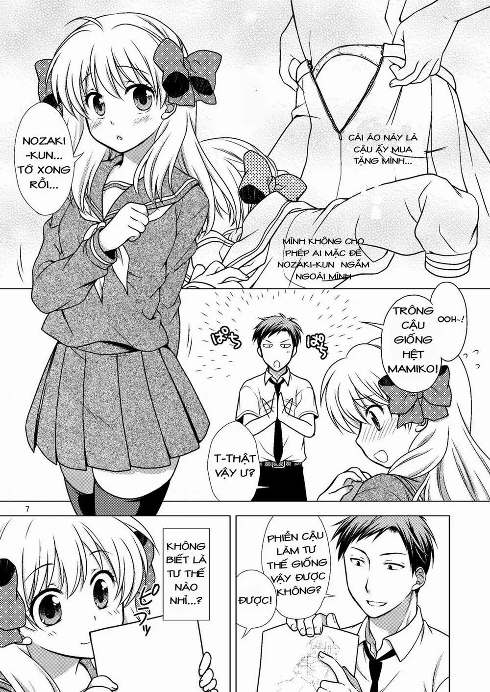 HentaiVN.net - Ảnh 6 - Zoukan Seinen Sakura-san (Gekkan Shoujo Nozaki-kun) - Chap 1