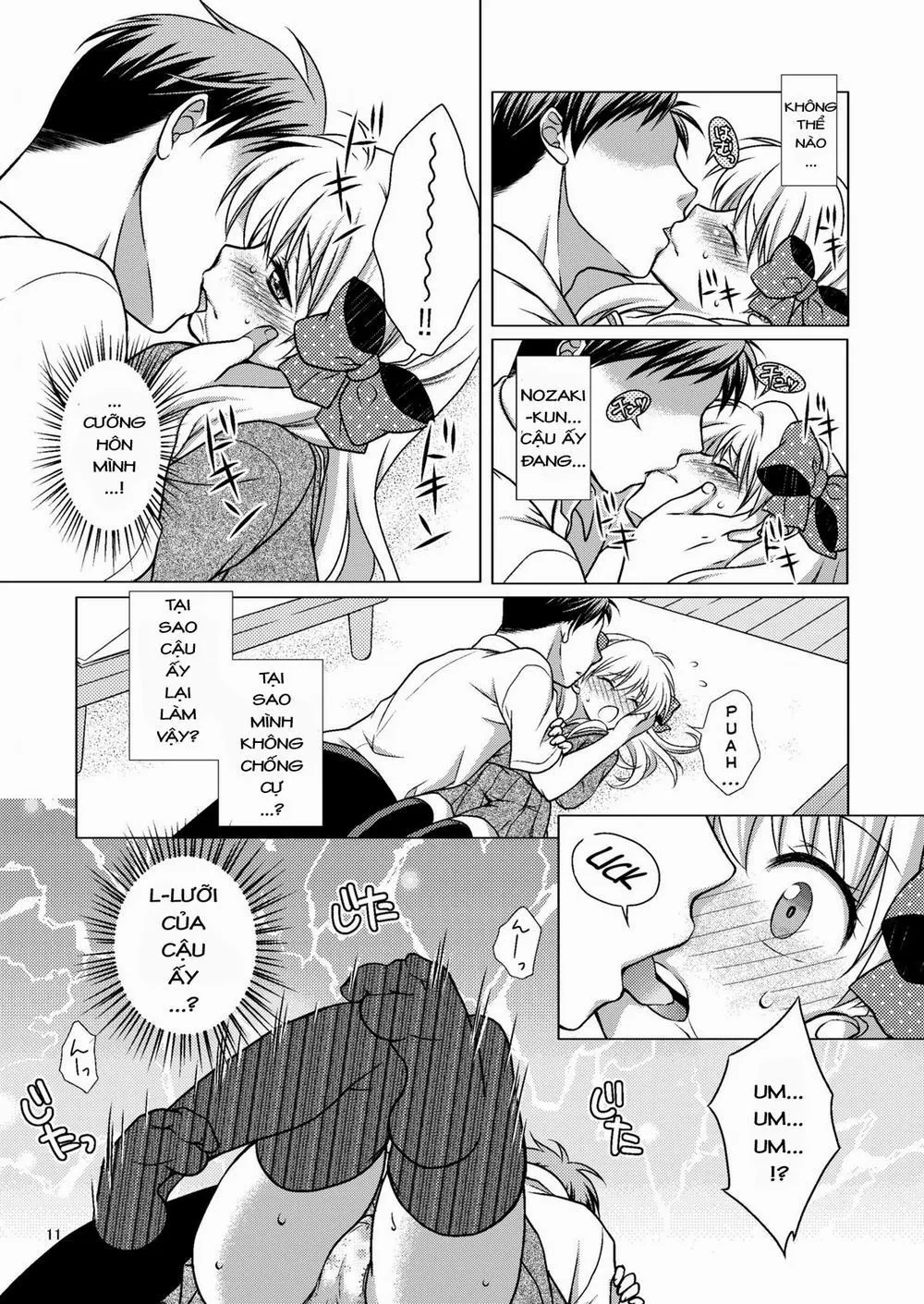 HentaiVN.net - Ảnh 12 - Zoukan Seinen Sakura-san (Gekkan Shoujo Nozaki-kun) - Chap 2