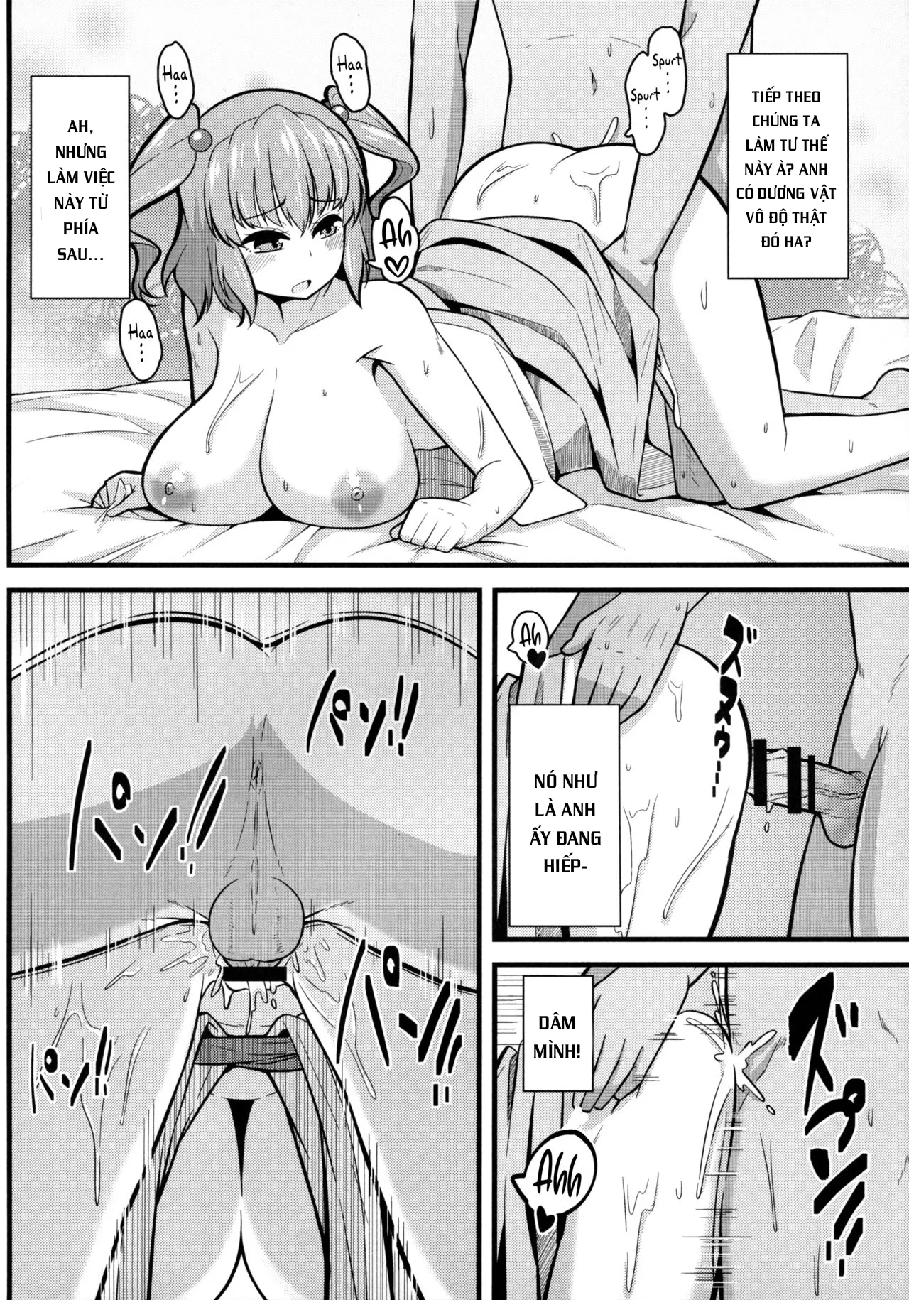 HentaiVN.net - Ảnh 18 - LOVE KOMACHI (Touhou Project) - Chap 1