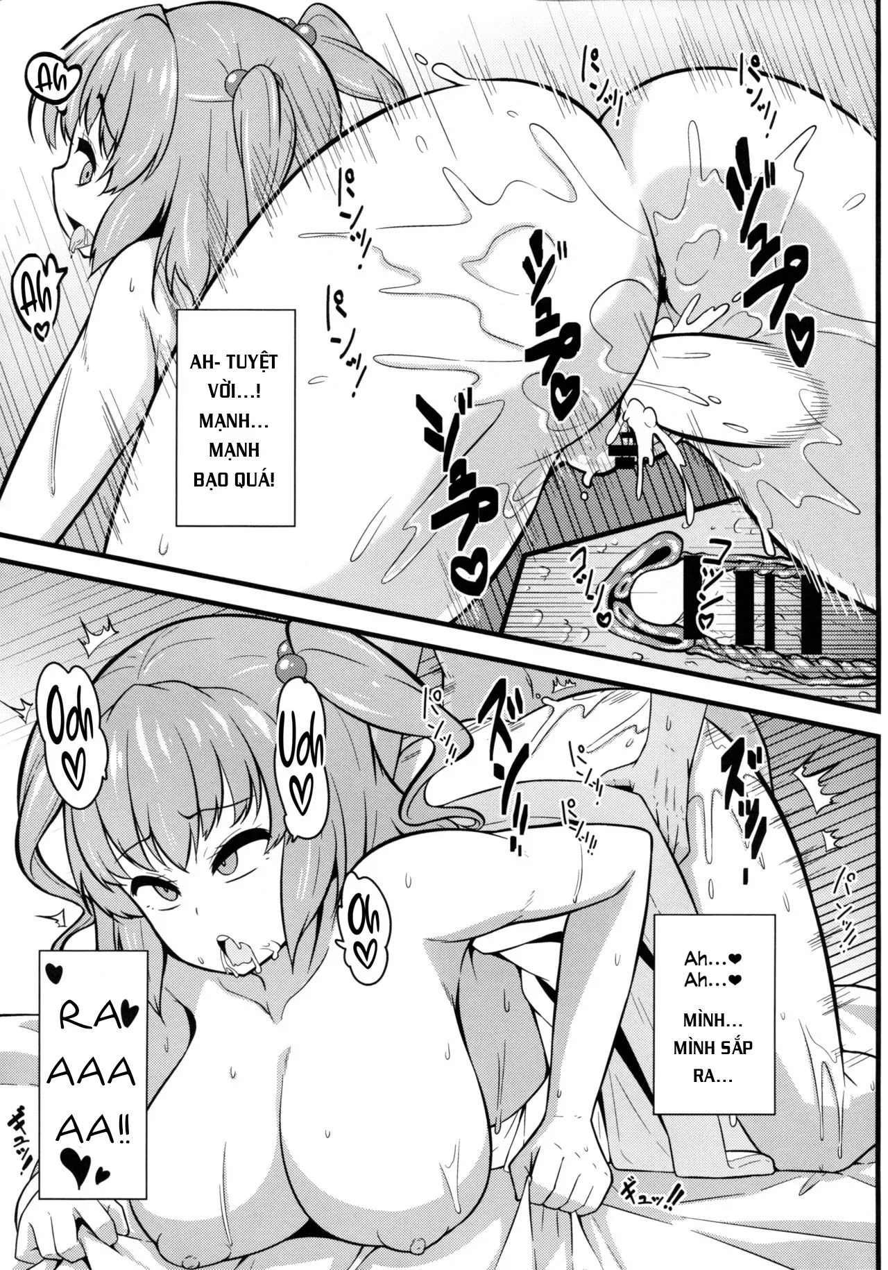 HentaiVN.net - Ảnh 19 - LOVE KOMACHI (Touhou Project) - Chap 1