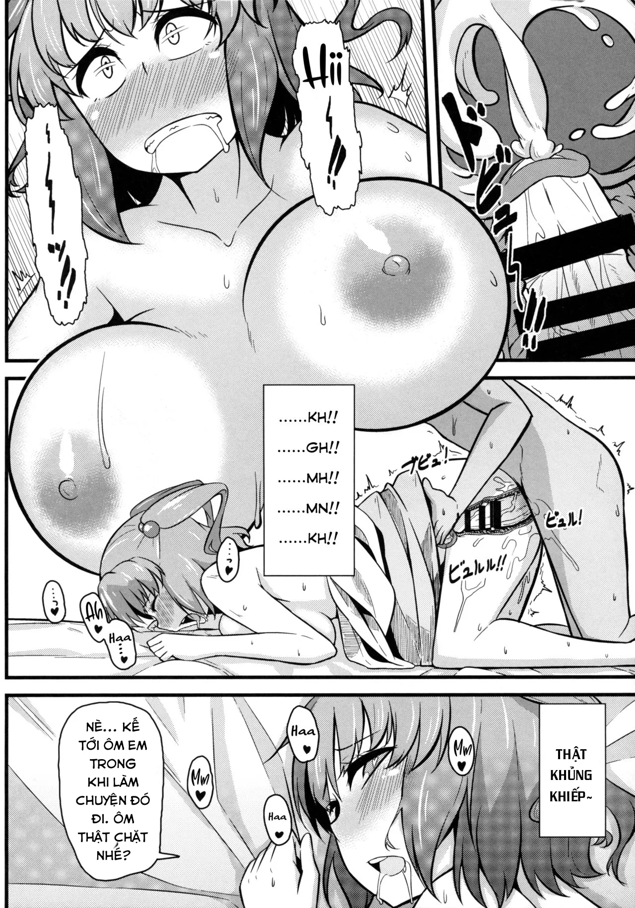HentaiVN.net - Ảnh 20 - LOVE KOMACHI (Touhou Project) - Chap 1