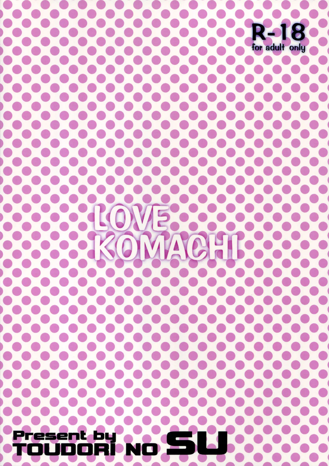 HentaiVN.net - Ảnh 4 - LOVE KOMACHI (Touhou Project) - Chap 1