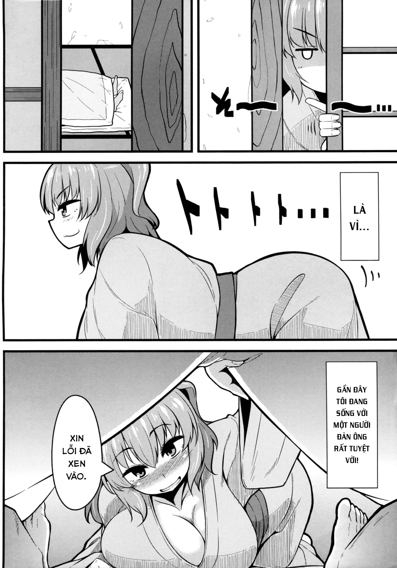 HentaiVN.net - Ảnh 6 - LOVE KOMACHI (Touhou Project) - Chap 1