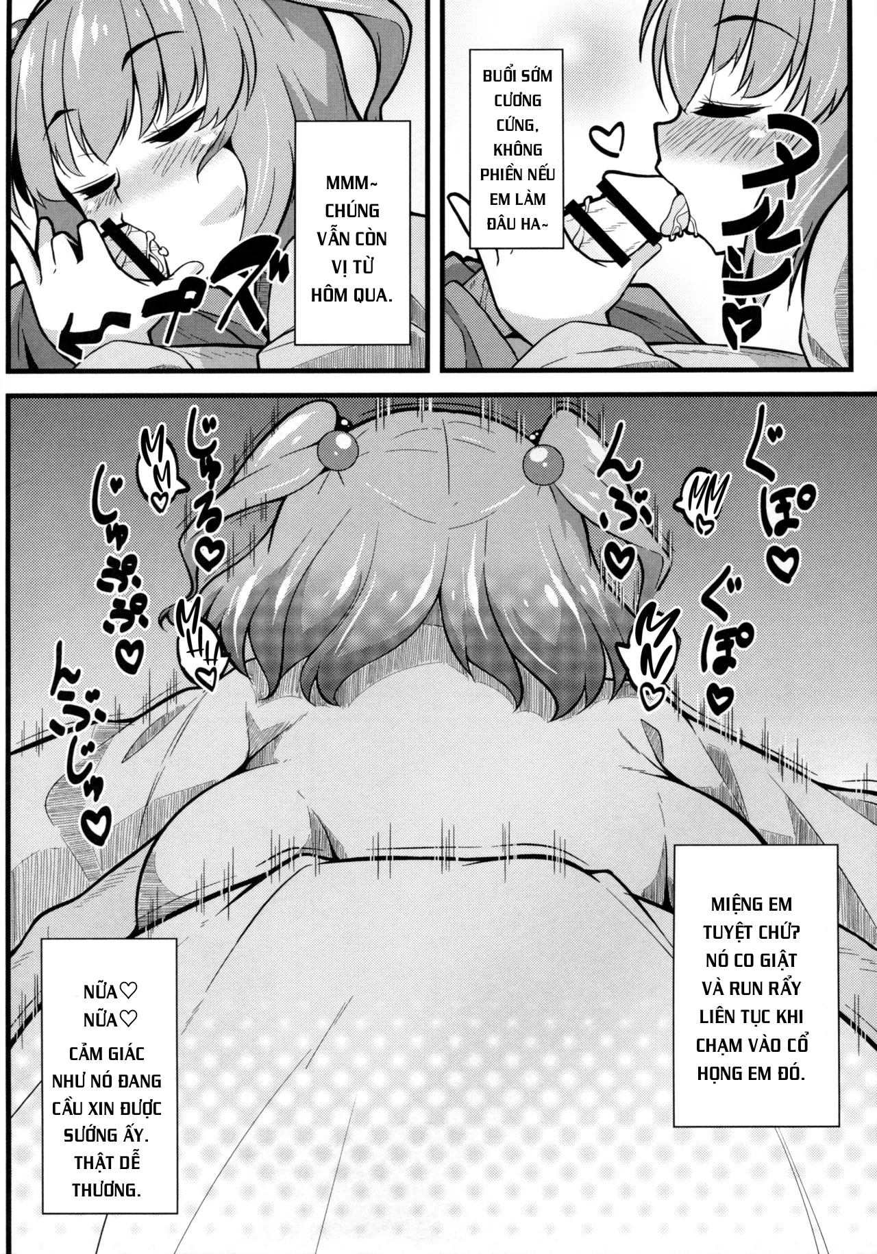 HentaiVN.net - Ảnh 8 - LOVE KOMACHI (Touhou Project) - Chap 1