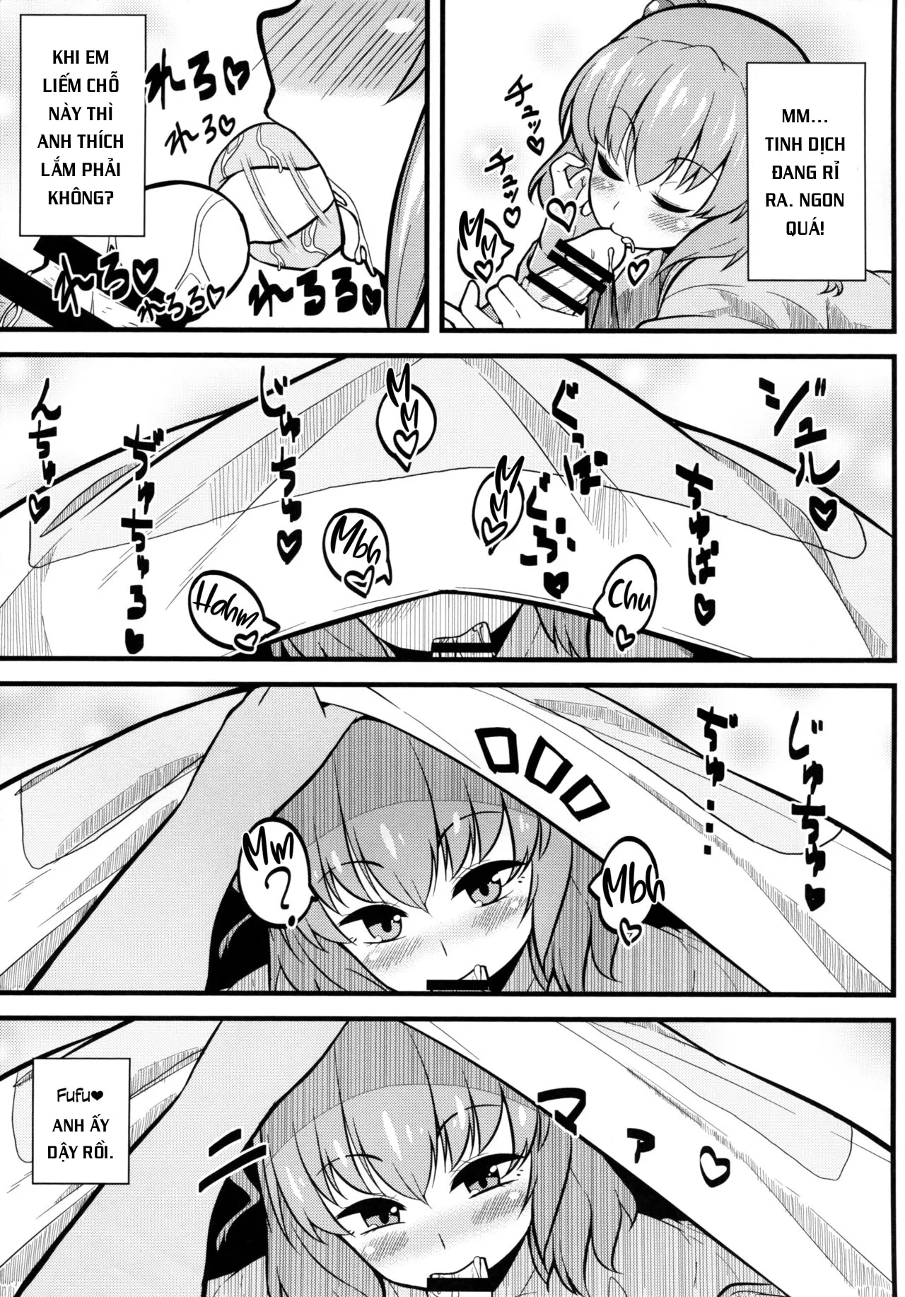 HentaiVN.net - Ảnh 9 - LOVE KOMACHI (Touhou Project) - Chap 1