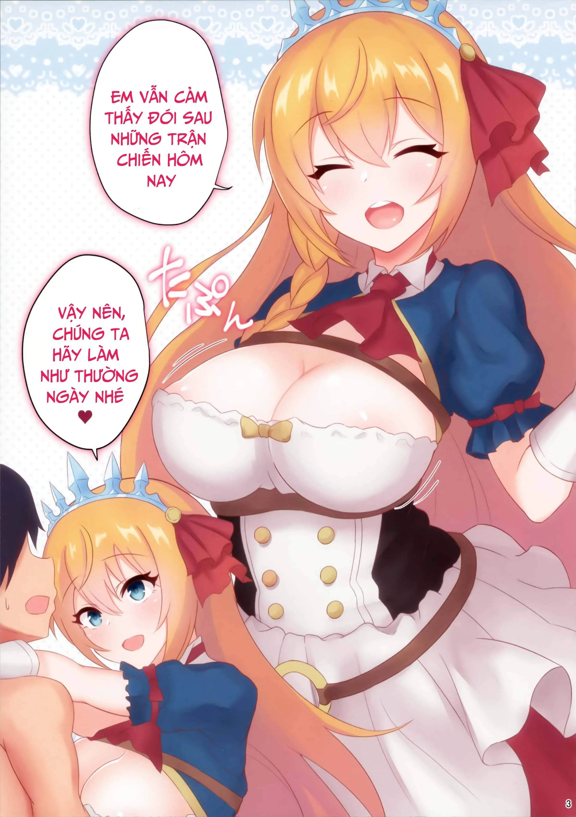 HentaiVN.net - Ảnh 3 - Pekopako (Princess Connect! Re:Dive) [ぺこぱこ (プリンセスコネクト!Re:Dive)] - Chap 1