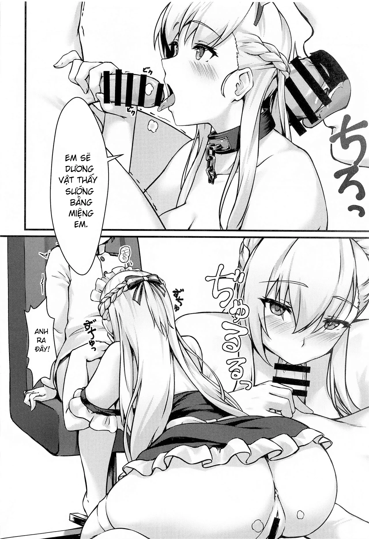 HentaiVN.net - Ảnh 10 - Royal Shikikan no H na Nichijou (Azur Lane) [ロイヤル指揮官のHな日常 (アズールレーン)] - Chap 1