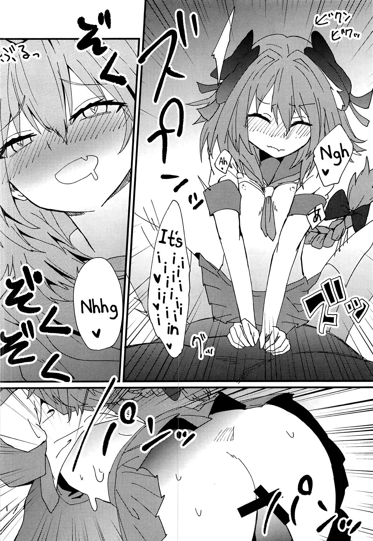 HentaiVN.net - Ảnh 19 - Mod Oji-san to Hakudaku Mamire no Shota Astolfo - Chap 1