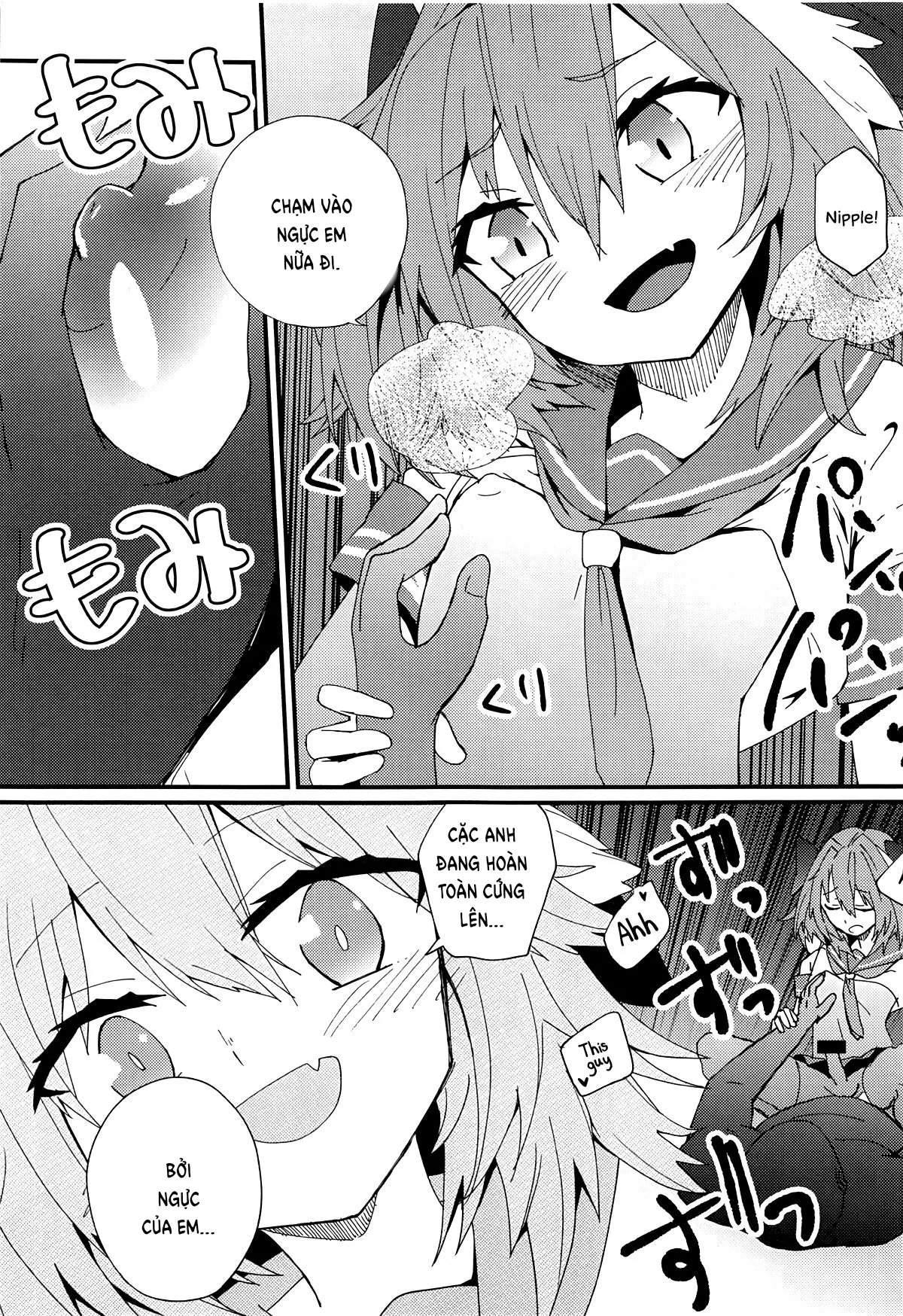 HentaiVN.net - Ảnh 20 - Mod Oji-san to Hakudaku Mamire no Shota Astolfo - Chap 1