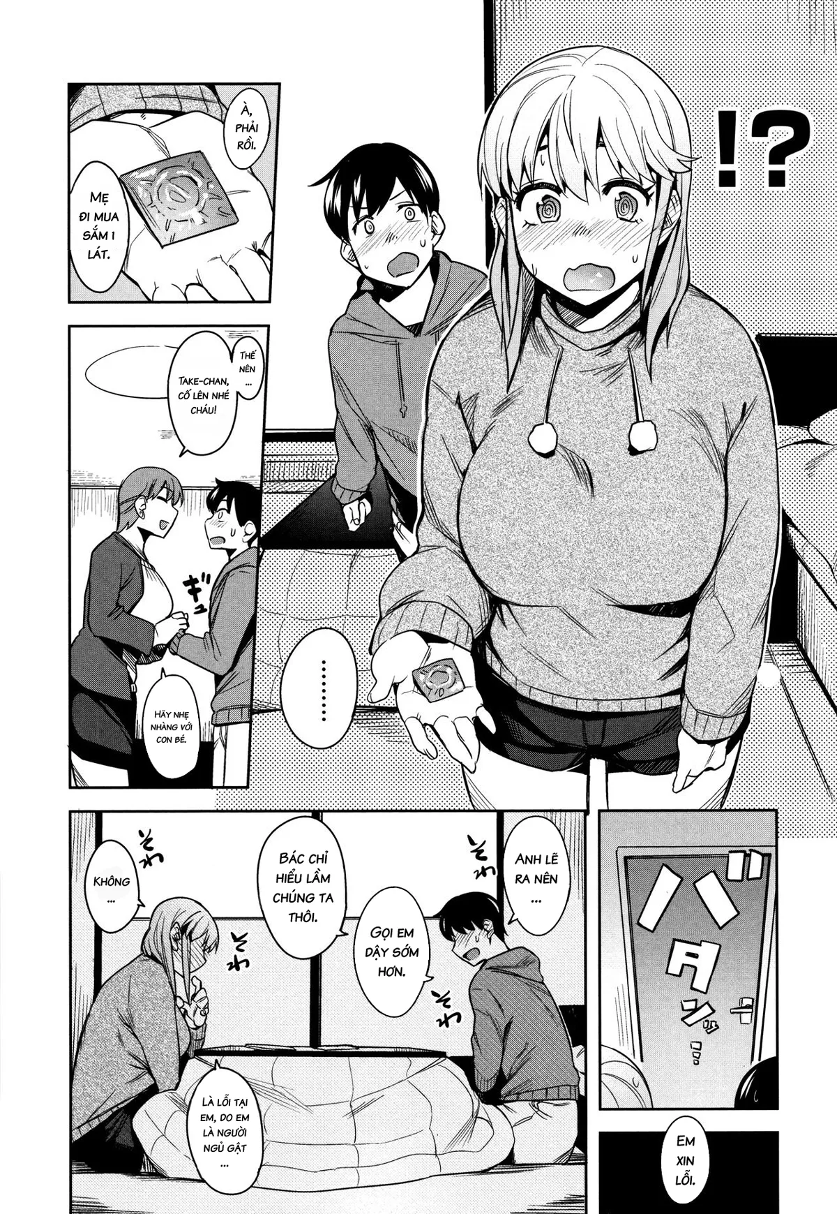 HentaiVN.net - Ảnh 7 - Sau giờ ăn vặt [Oyatsu no Ato de] - Chap 1