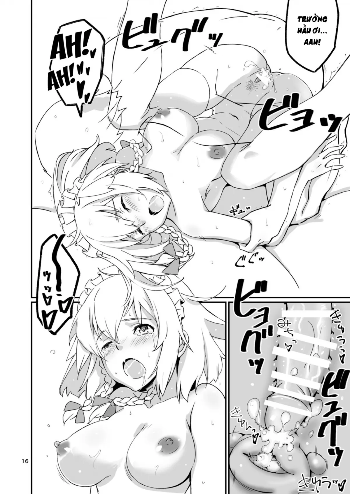 HentaiVN.net - Ảnh 16 - Không phải chị Sakuya mà tôi biết( Touhou Project) [Naisho no Sakuya-san (Touhou Project)] - Chap 1