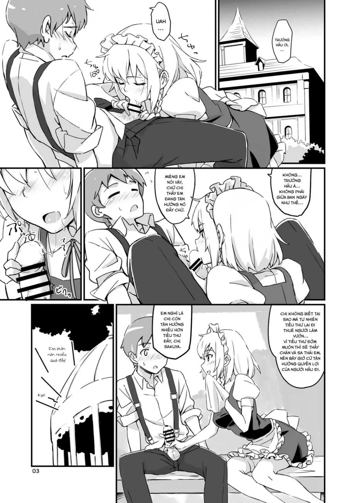 HentaiVN.net - Ảnh 3 - Không phải chị Sakuya mà tôi biết( Touhou Project) [Naisho no Sakuya-san (Touhou Project)] - Chap 1