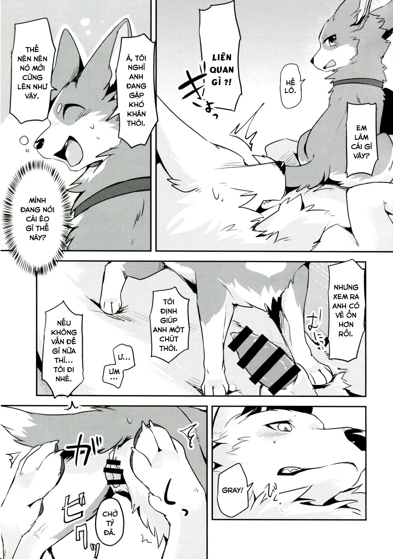 HentaiVN.net - Ảnh 14 - 1DK, Boku Ra To - Chap 1