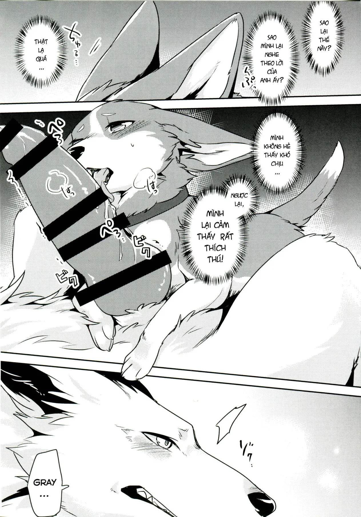 HentaiVN.net - Ảnh 19 - 1DK, Boku Ra To - Chap 1