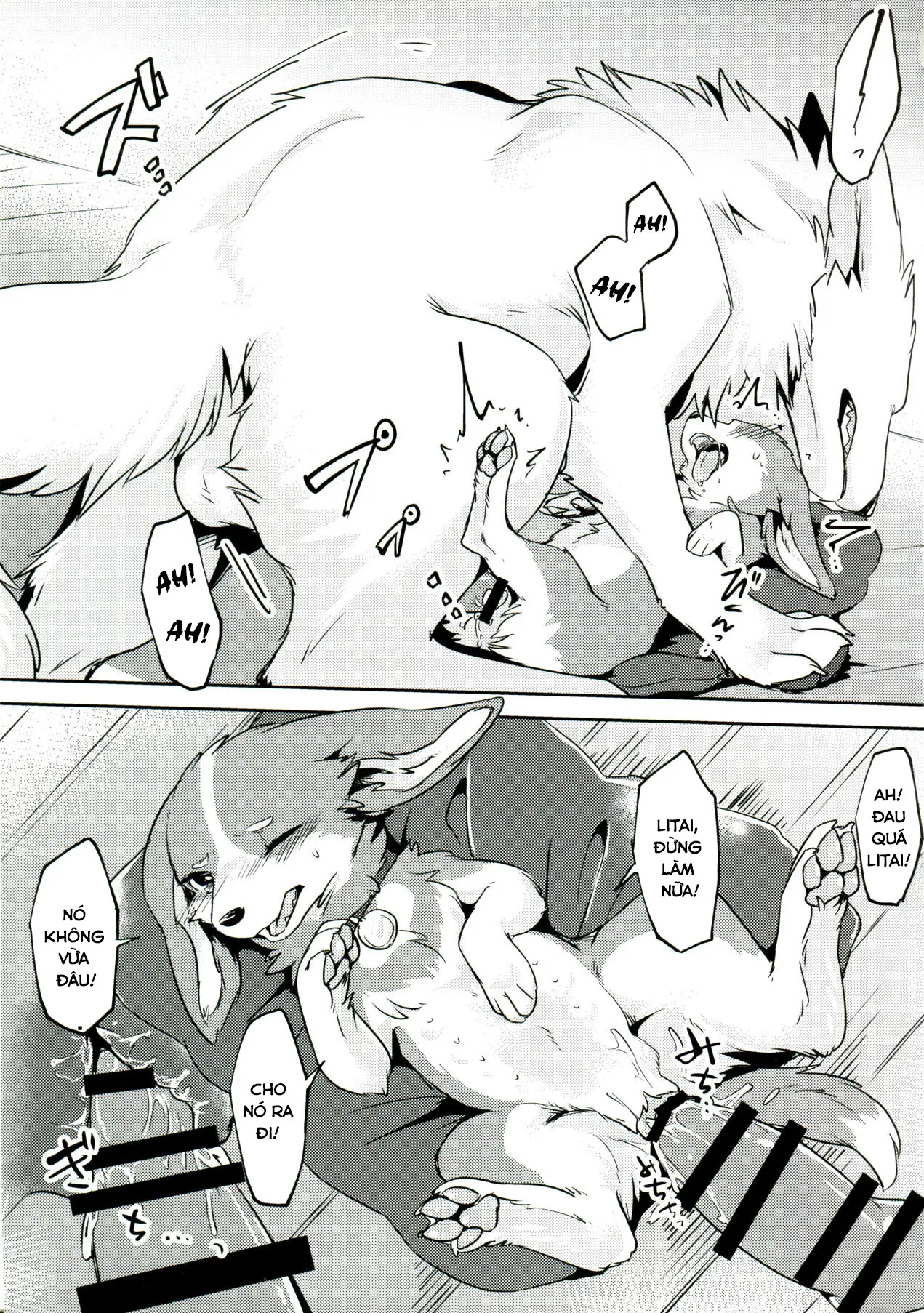 HentaiVN.net - Ảnh 24 - 1DK, Boku Ra To - Chap 1