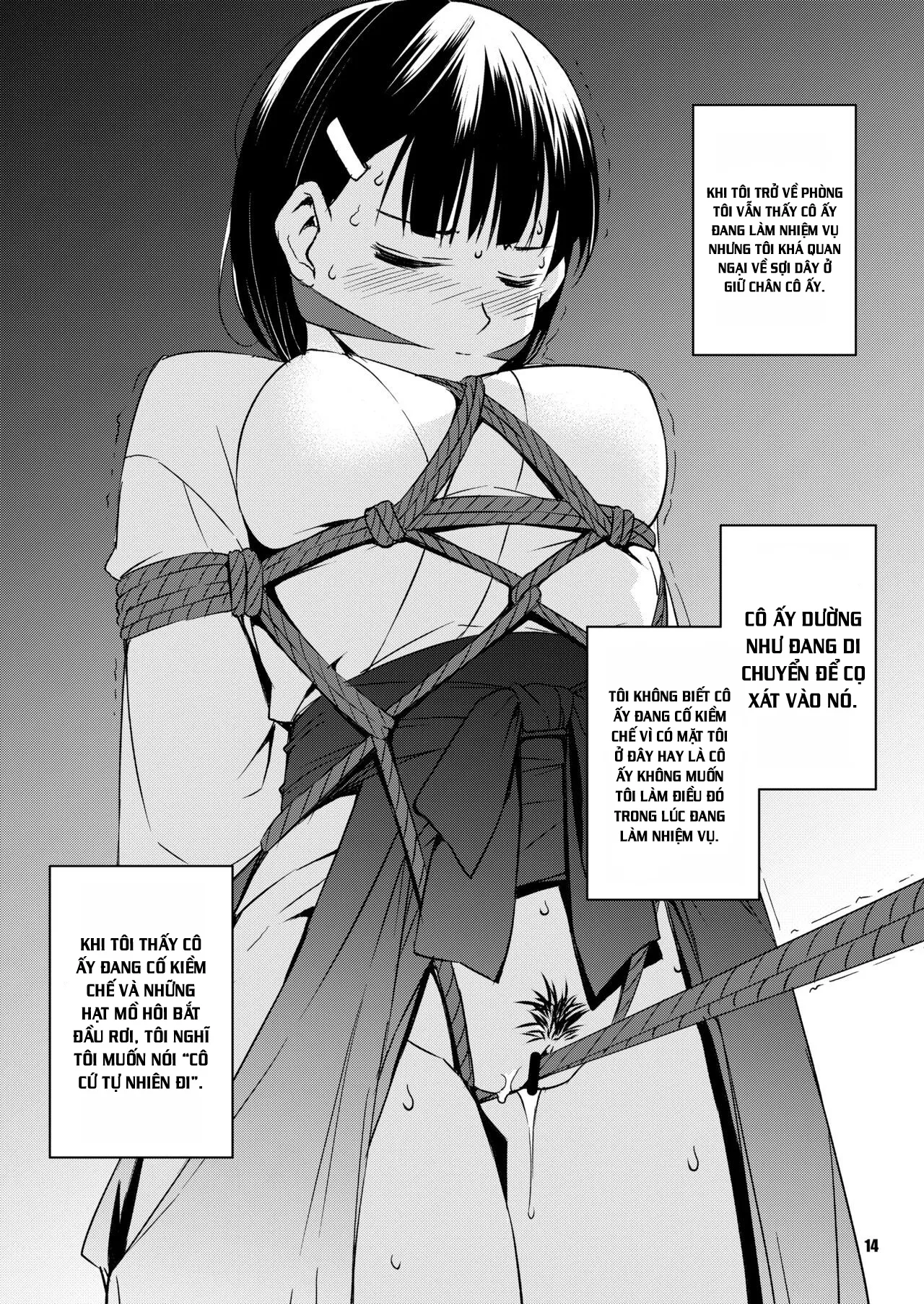 HentaiVN.net - Ảnh 15 - Forest of Peonies 2 - Chap 1