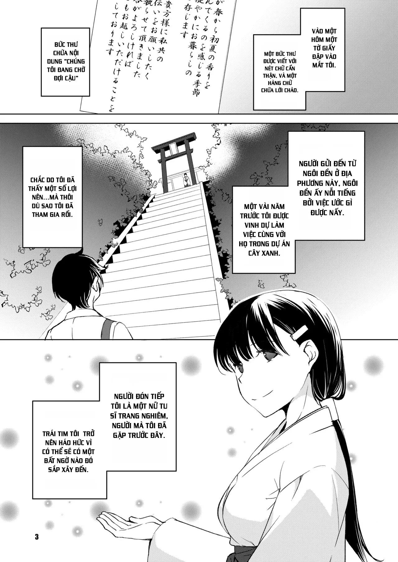 HentaiVN.net - Ảnh 4 - Forest of Peonies 2 - Chap 1