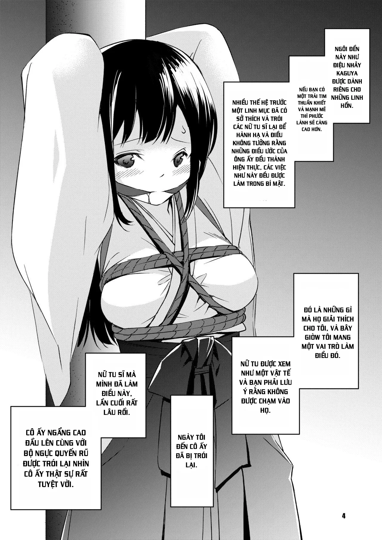 HentaiVN.net - Ảnh 5 - Forest of Peonies 2 - Chap 1