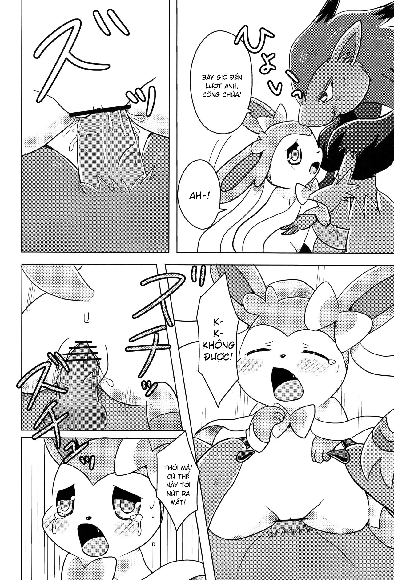 HentaiVN.net - Ảnh 22 - Fairy Mounting (Pokemon) - Chap 1