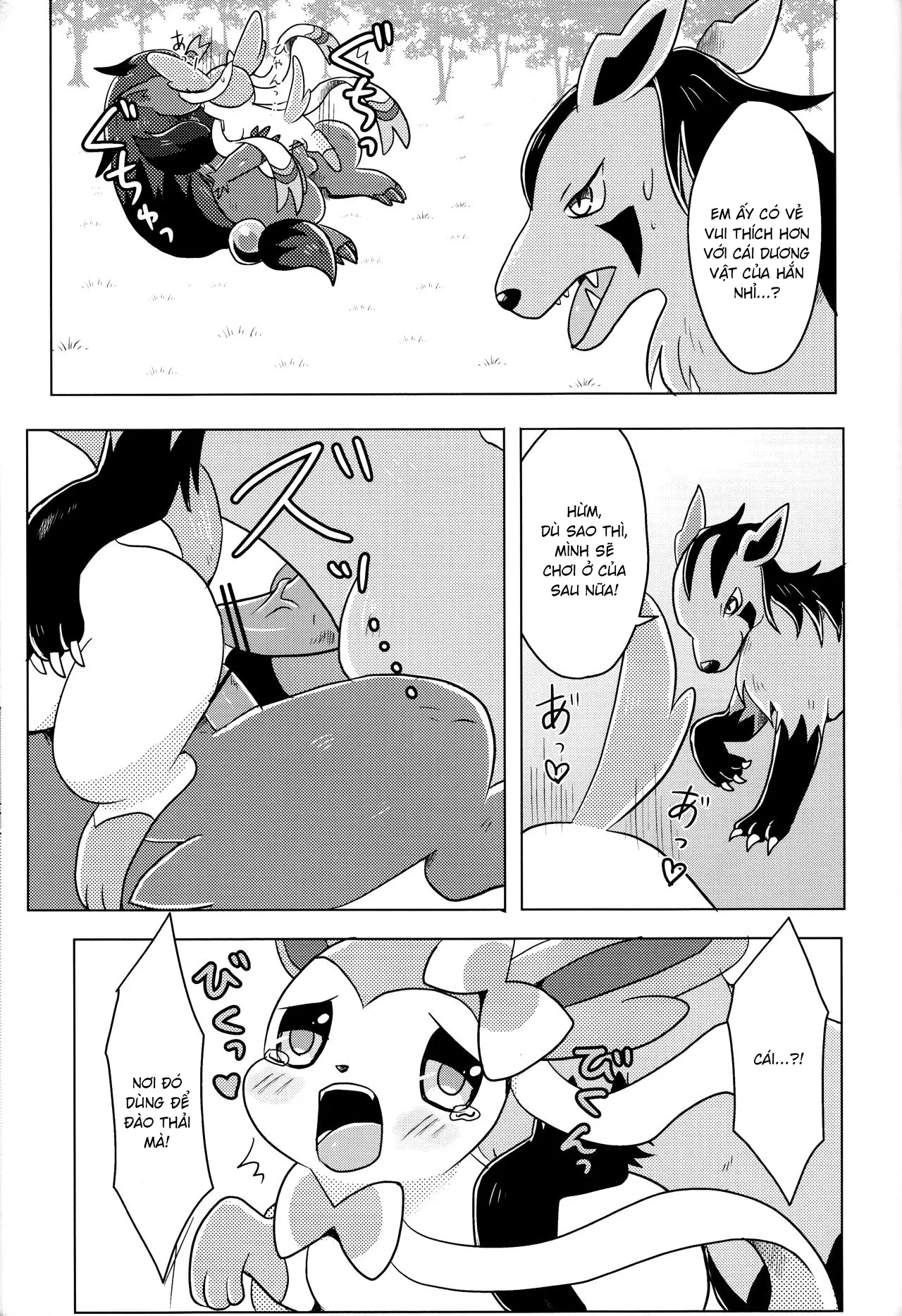 HentaiVN.net - Ảnh 23 - Fairy Mounting (Pokemon) - Chap 1