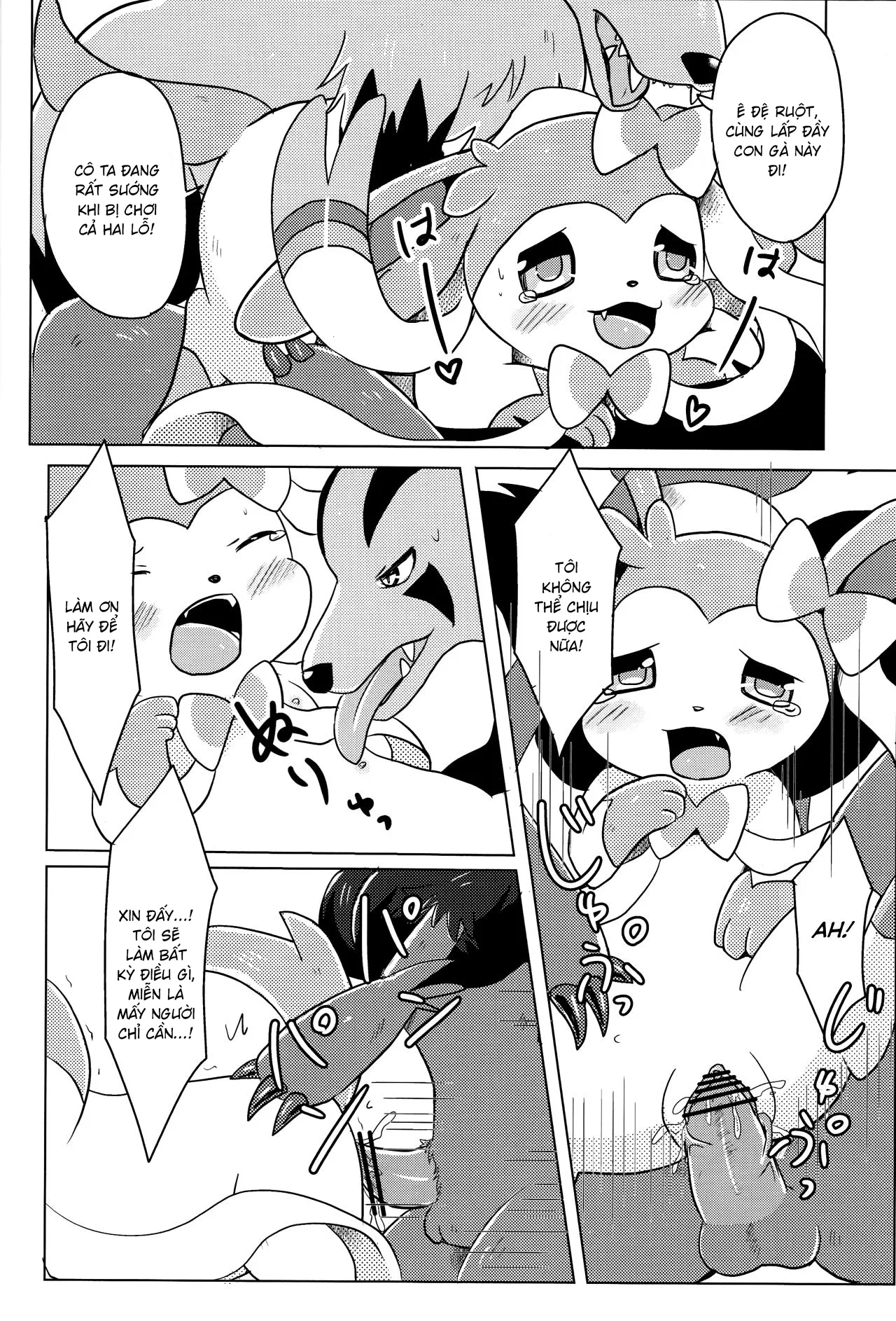 HentaiVN.net - Ảnh 24 - Fairy Mounting (Pokemon) - Chap 1