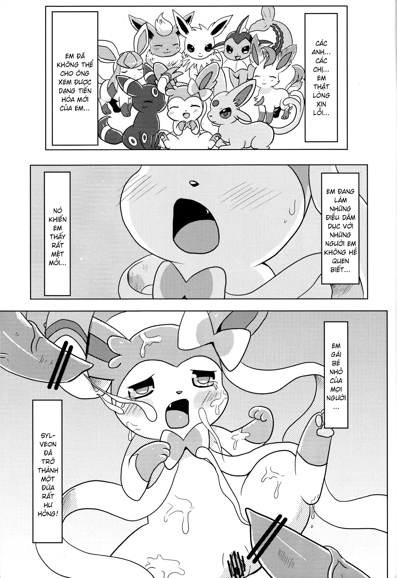 HentaiVN.net - Ảnh 25 - Fairy Mounting (Pokemon) - Chap 1