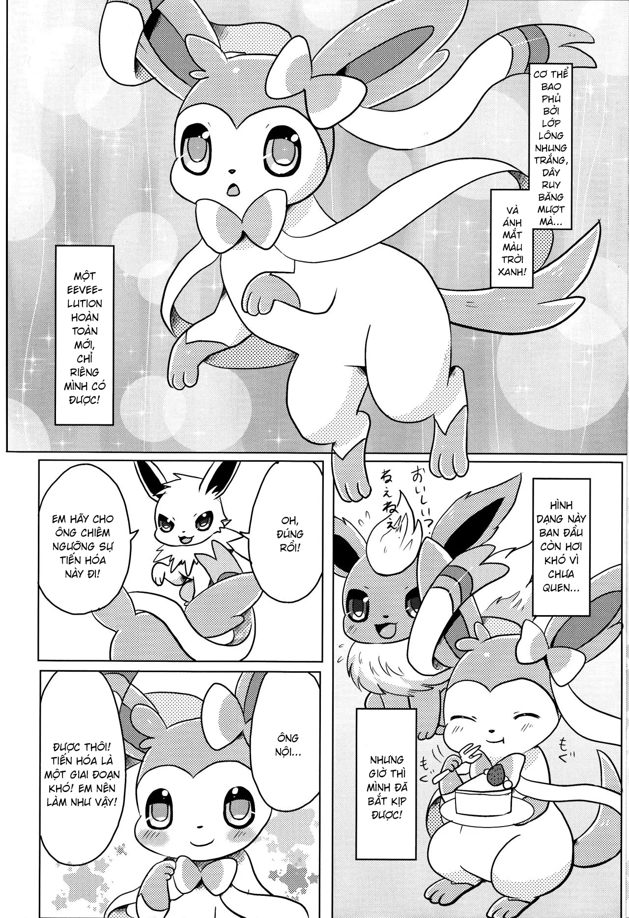 HentaiVN.net - Ảnh 6 - Fairy Mounting (Pokemon) - Chap 1