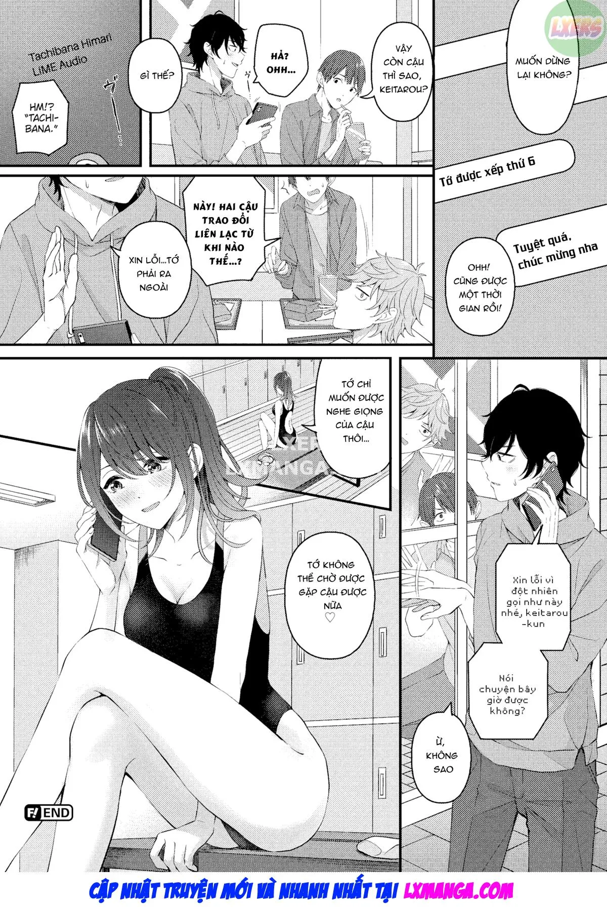 HentaiVN.net - Ảnh 25 - Tsuki to Himawari - Chap 1