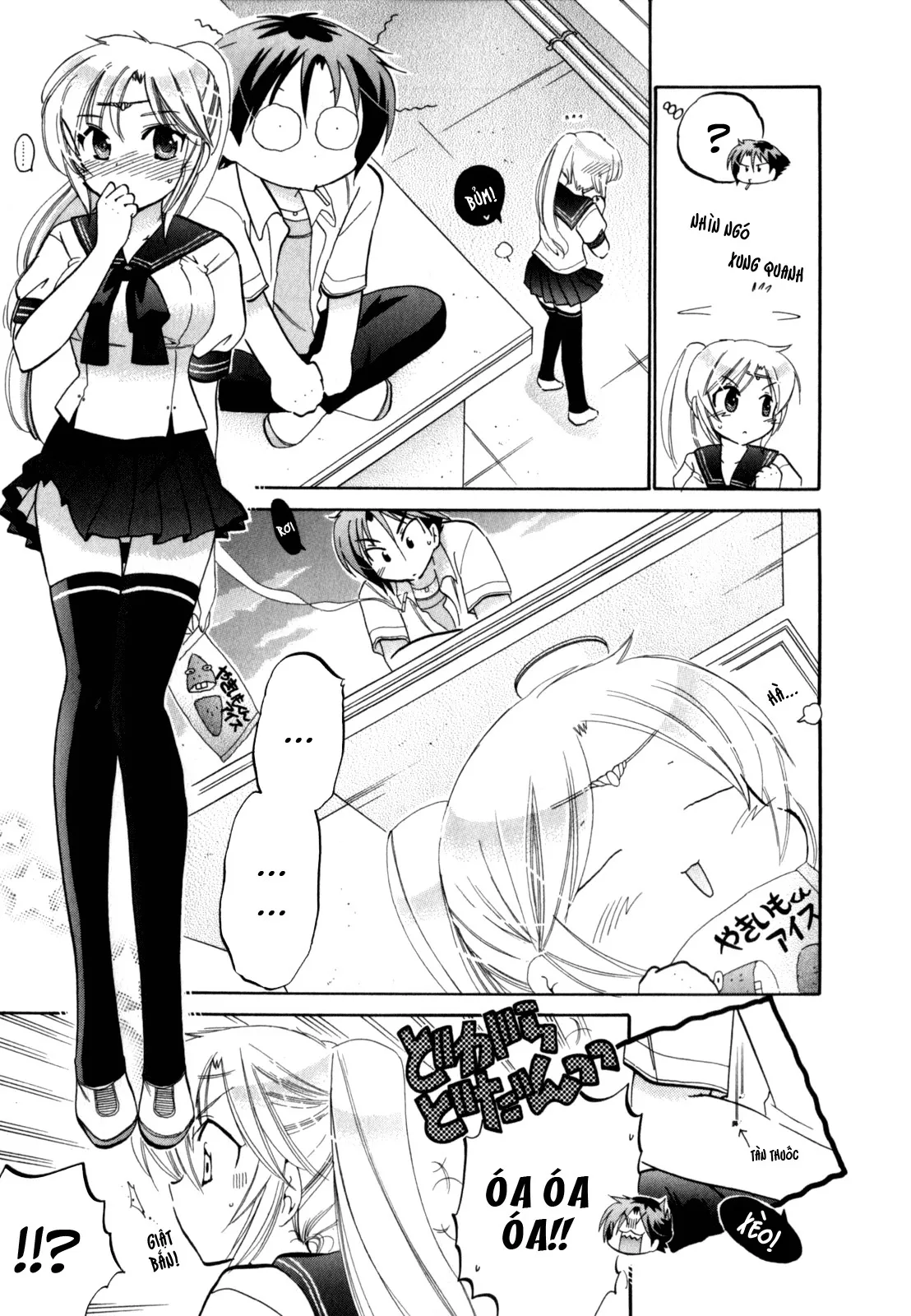 HentaiVN.net - Ảnh 10 - Iinari Princess [言いなり☆プリンセス] - Chap 1