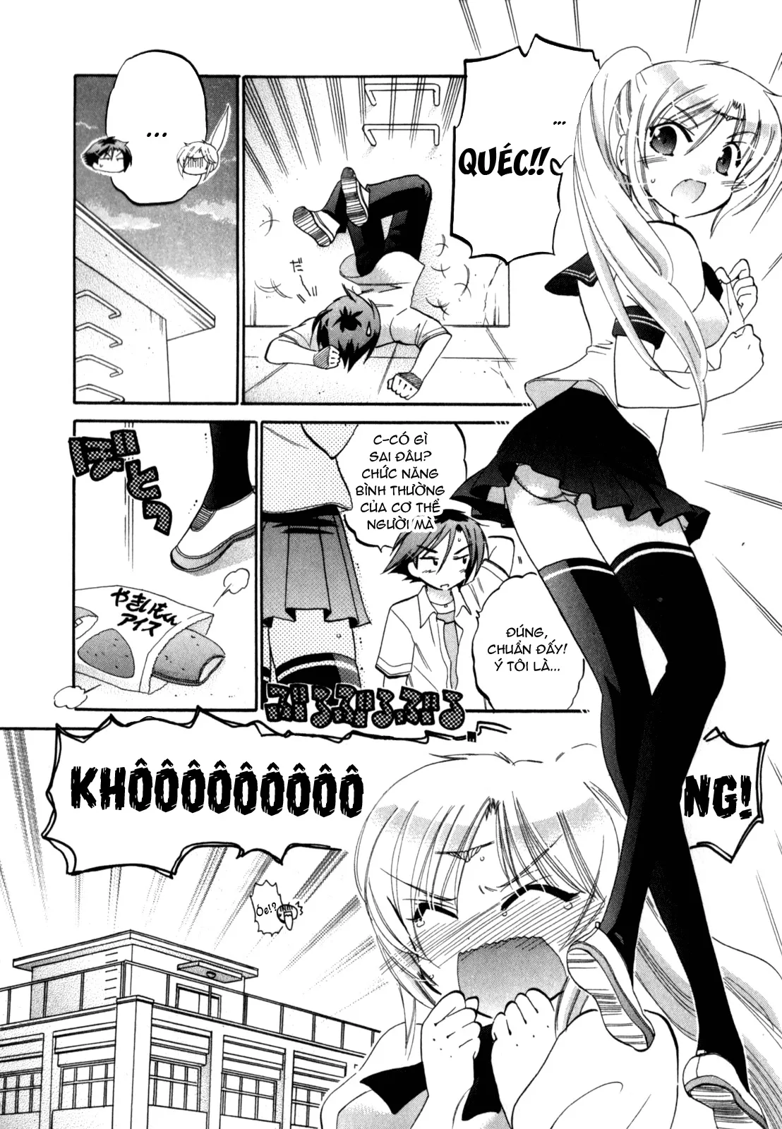 HentaiVN.net - Ảnh 11 - Iinari Princess [言いなり☆プリンセス] - Chap 1