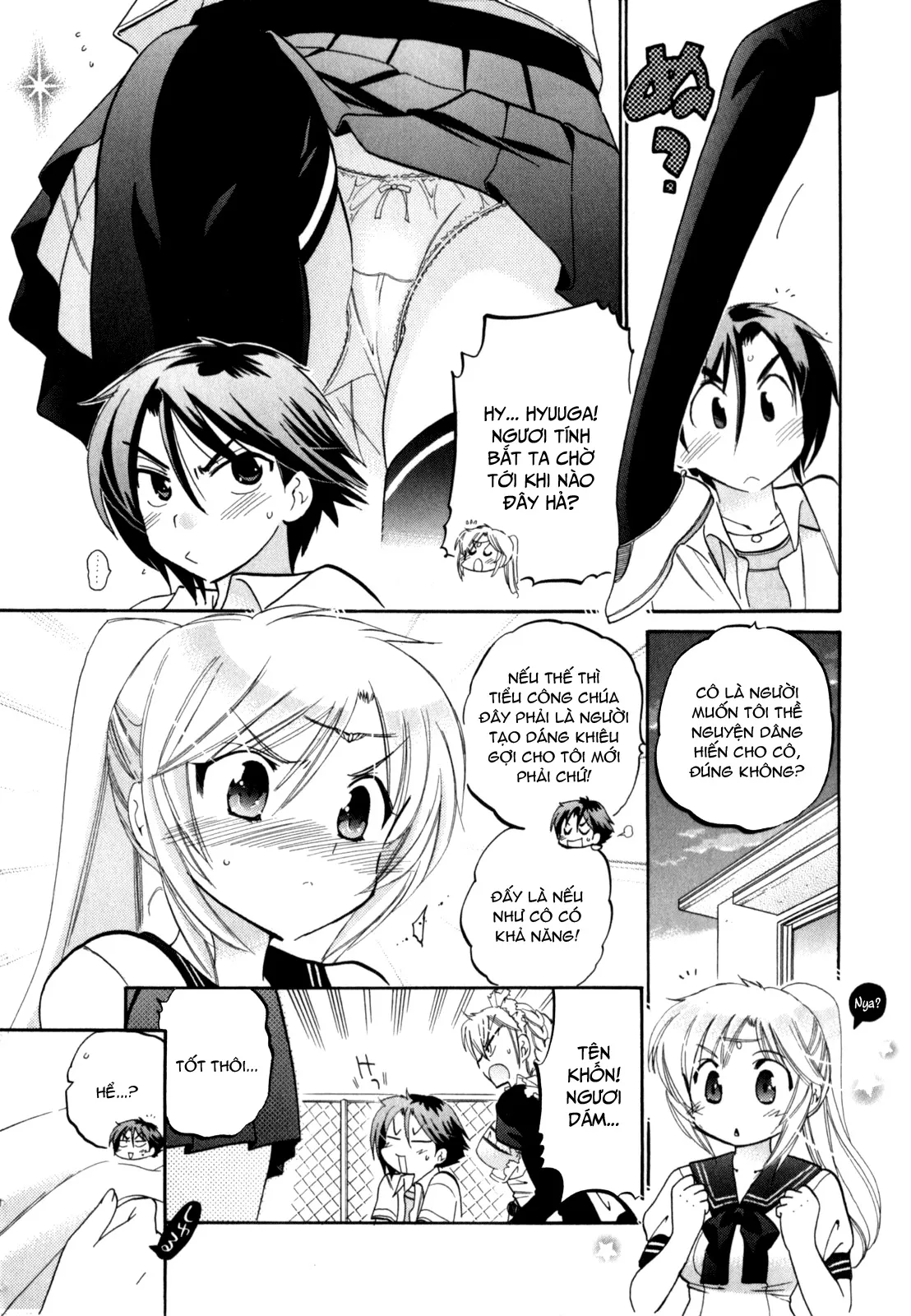 HentaiVN.net - Ảnh 19 - Iinari Princess [言いなり☆プリンセス] - Chap 1