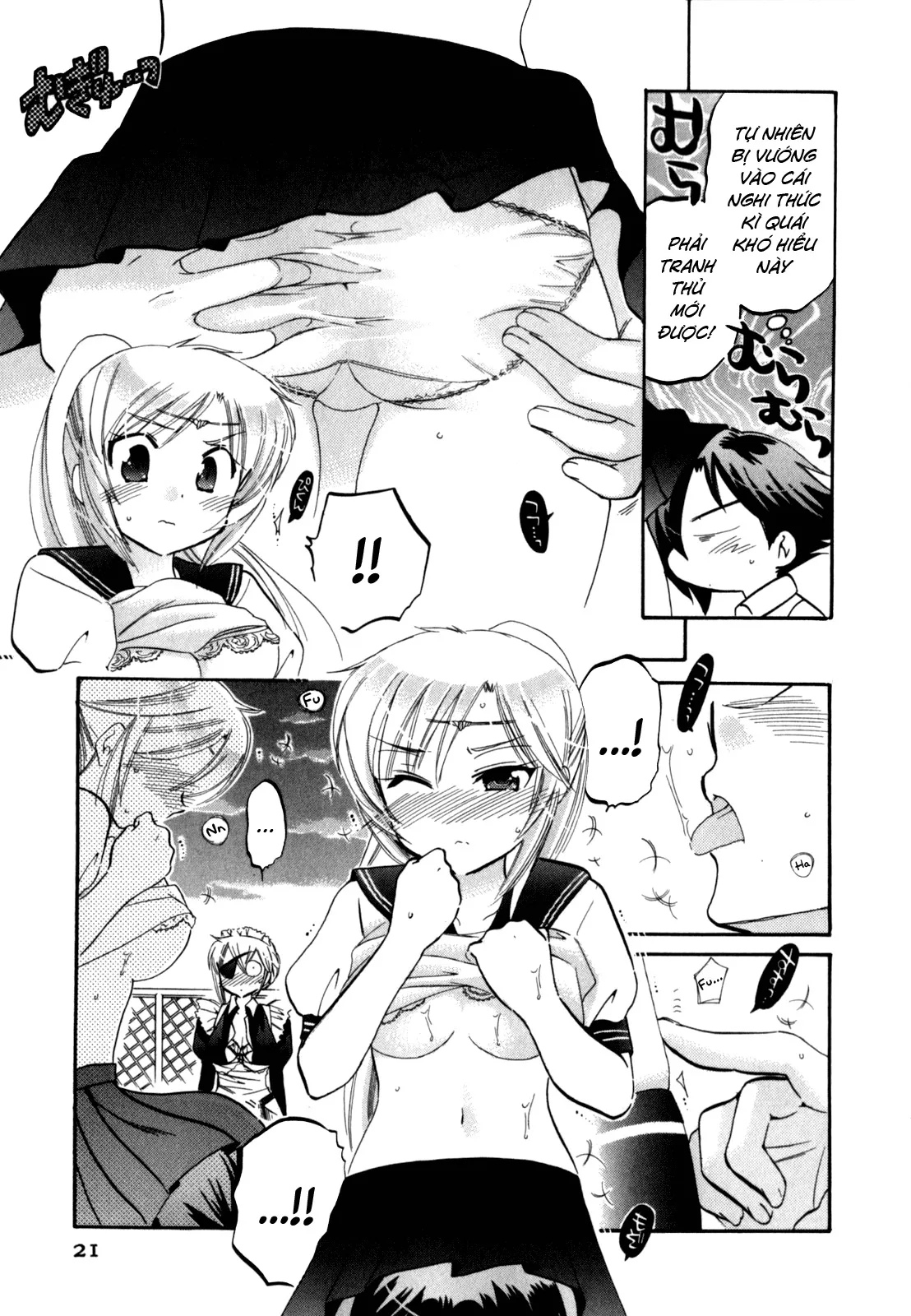 HentaiVN.net - Ảnh 22 - Iinari Princess [言いなり☆プリンセス] - Chap 1