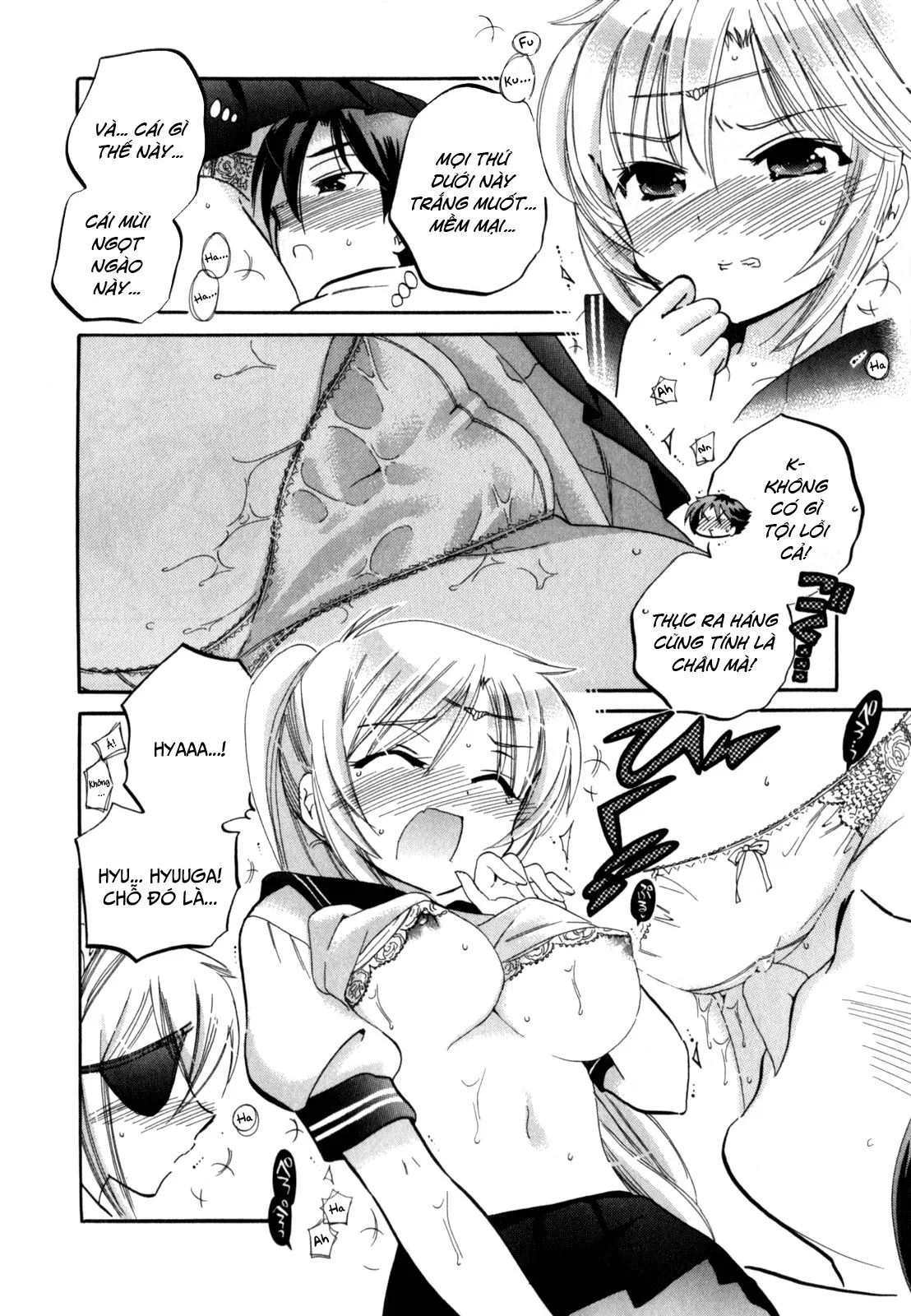 HentaiVN.net - Ảnh 23 - Iinari Princess [言いなり☆プリンセス] - Chap 1