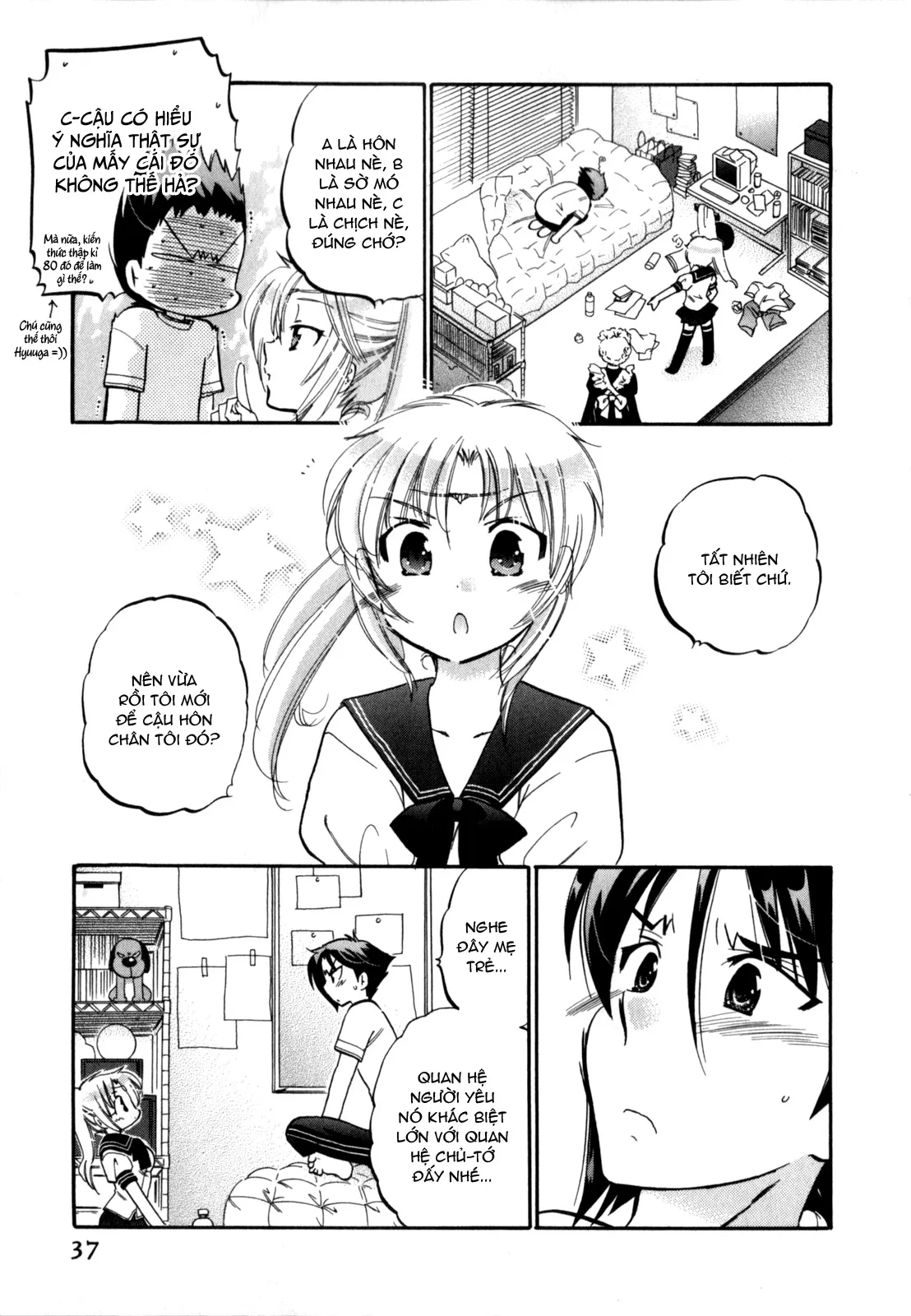 HentaiVN.net - Ảnh 11 - Iinari Princess [言いなり☆プリンセス] - Chap 2