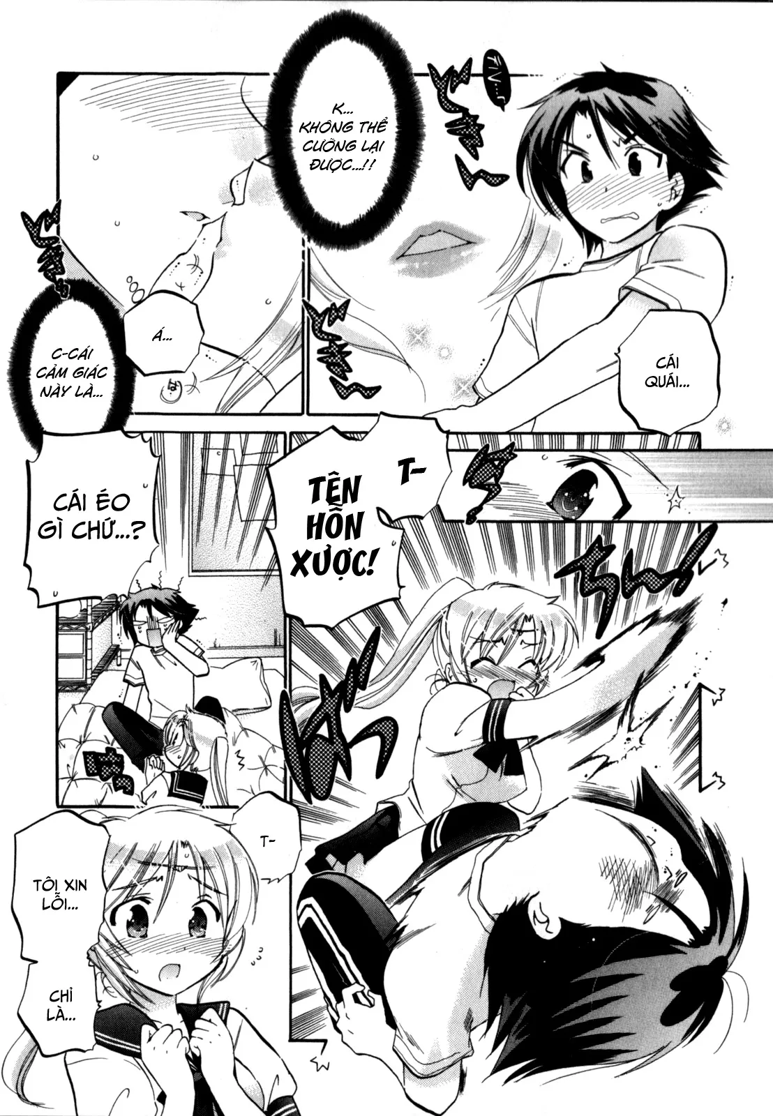 HentaiVN.net - Ảnh 15 - Iinari Princess [言いなり☆プリンセス] - Chap 2