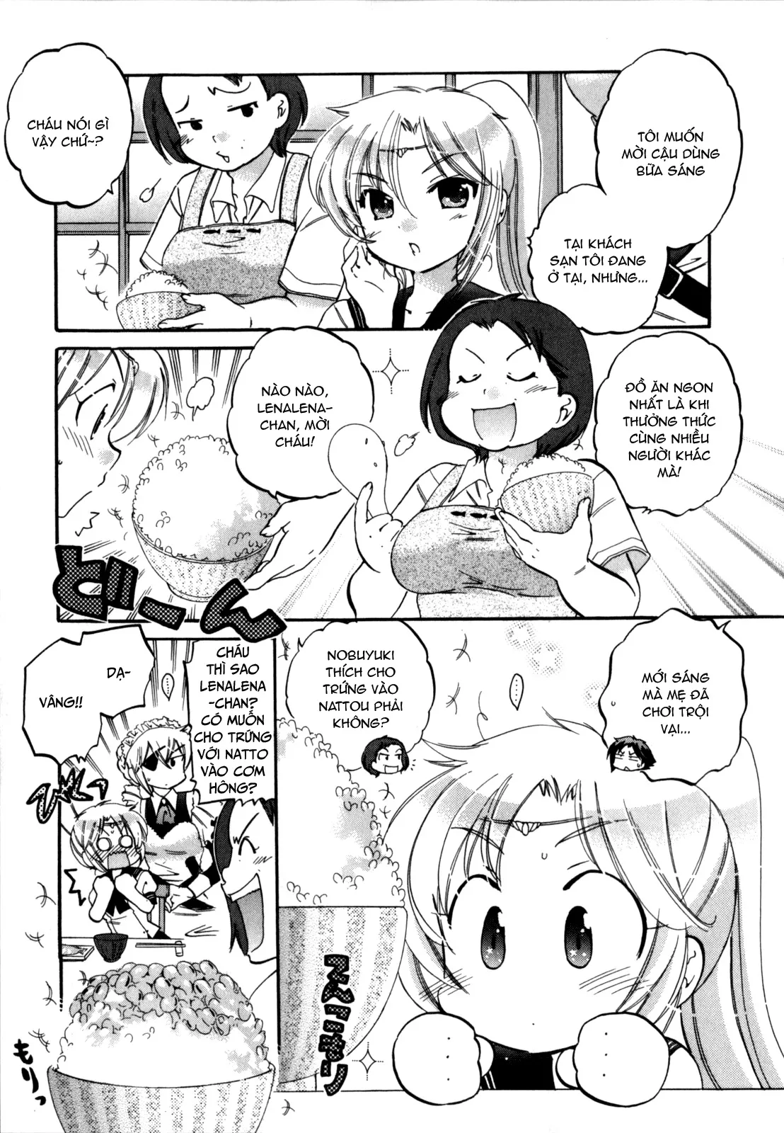 HentaiVN.net - Ảnh 3 - Iinari Princess [言いなり☆プリンセス] - Chap 2